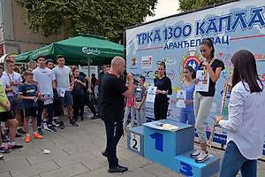 Biodom je učestvovao na trci 