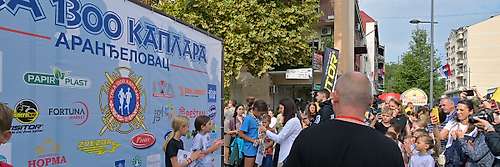 Događaji